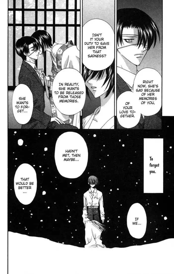 Fruits Basket Chapter 12 19